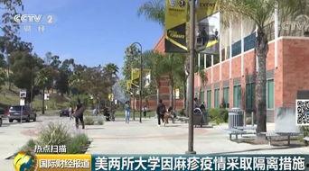 ag 澳门娱乐视频,畅享视听盛宴，尽在指尖